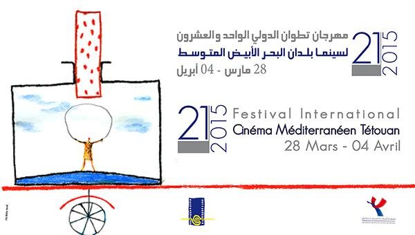 Cartel del 21.º Festival Internacional de Cine Mediterráneo de Tetuán (28 de marzo a 4 de abril de 2015): un dibujo infantil de una figura que sostiene una esfera dentro de una caja con rueda, con el texto en árabe y en francés.